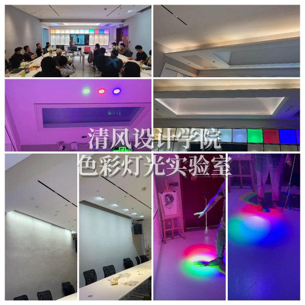 杭州室内设计培训班推荐